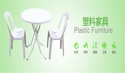 廈門豪盛塑料制品 以品質(zhì)與創(chuàng)新鑄就卓越